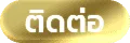 zumo99